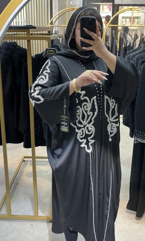 عبای مجلسی زنانه مدل مروارید اعلا